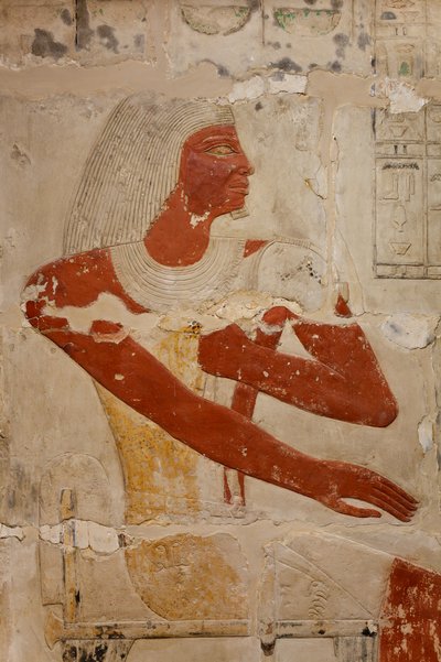 Tombeau mastaba de Perneb (c.2381-2323 av. J.-C.) - Egyptian 5th Dynasty